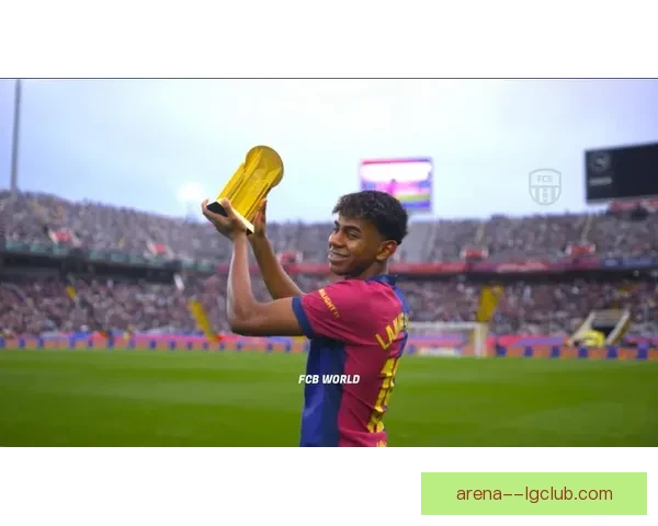 亚马尔荣膺科帕奖成为全球最佳球员 赞誉与突破并肩前行