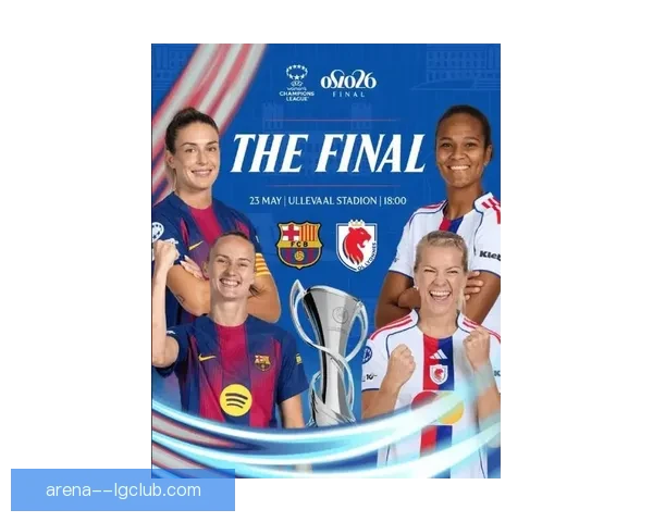 FIFA26确认加入女子足球职业生涯模式女足逐梦新时代新篇章 FIFA26确认加入女子足球职业生涯模式女足逐梦新时代新篇章