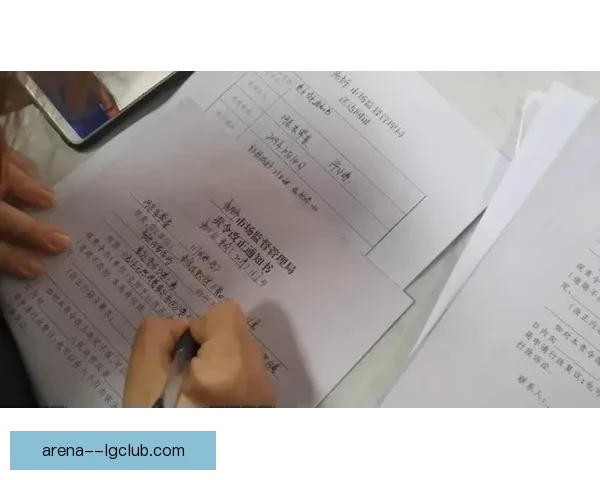 世界杯焦点追踪 更衣室氛围成隐形变量左右赛场走势胜负走向解析