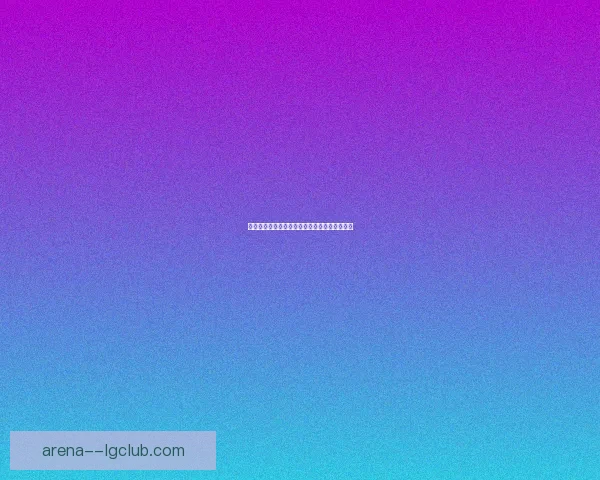 波尔图迎来新纪元达科斯塔四十年掌权画上句号