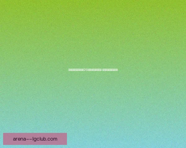 杯赛进攻效率主导比赛走势的关键逻辑与胜负走向深度解析研究